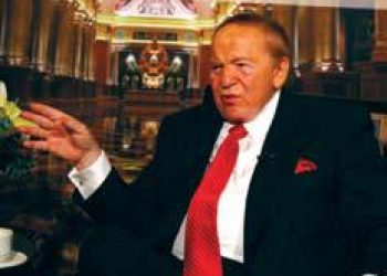 The Asian Gaming 50 – 2009: 1-10