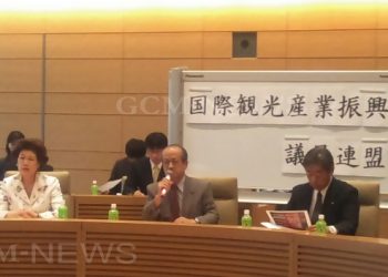 GCM-NEWS
