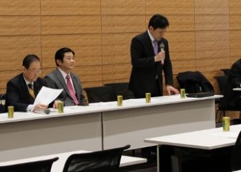Photo: Aki-yoshi Tsuruoka, Gaming Capital Management