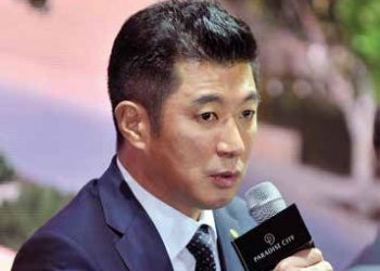 2017 Inside Asian Gaming Power 50: Number 26 – Phil-lip Chun