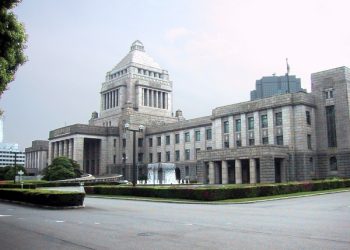 Japan IR bill likely delayed after opposition targets house Chairman