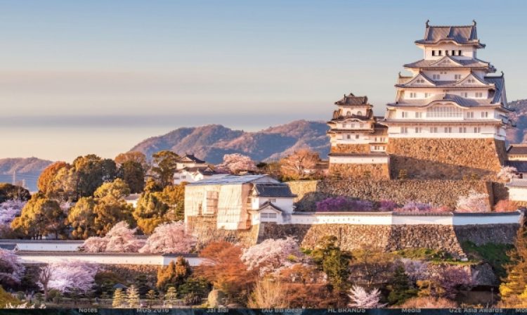 Japan extends Diet session to pass long-awaited IR bill