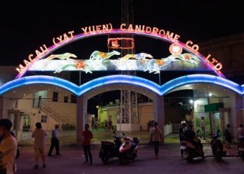 Macau Canidrome hosts last ever greyhound race meeting