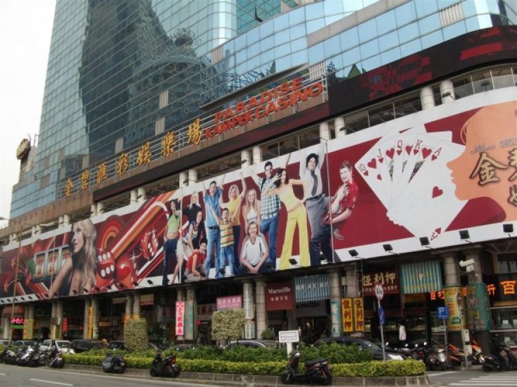 Macau’s Paradise expecting revenue surge in 2H18