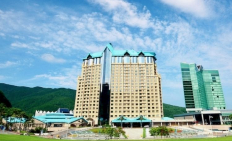 South Korean politicians indicted over Kangwon Land hiring scandal