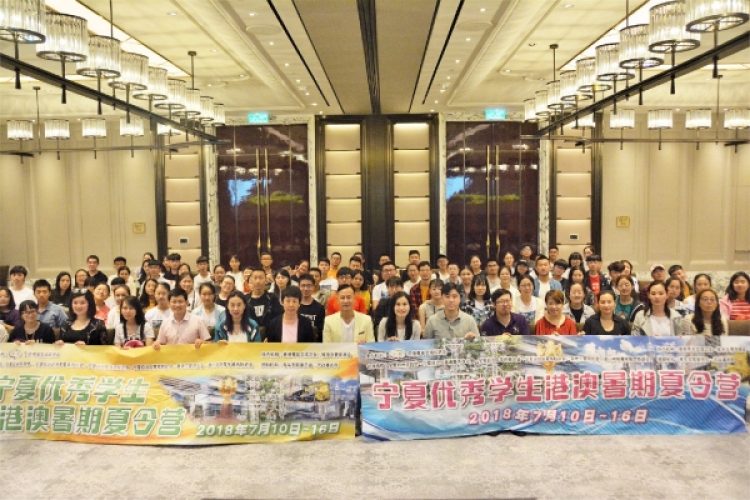 MGM welcomes Ningxia students to MGM COTAI