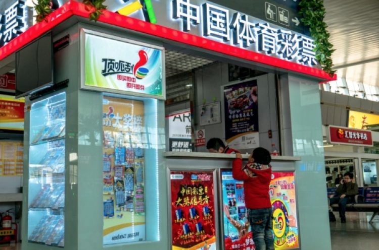 AGTech wins two more bids for China Sports Lottery