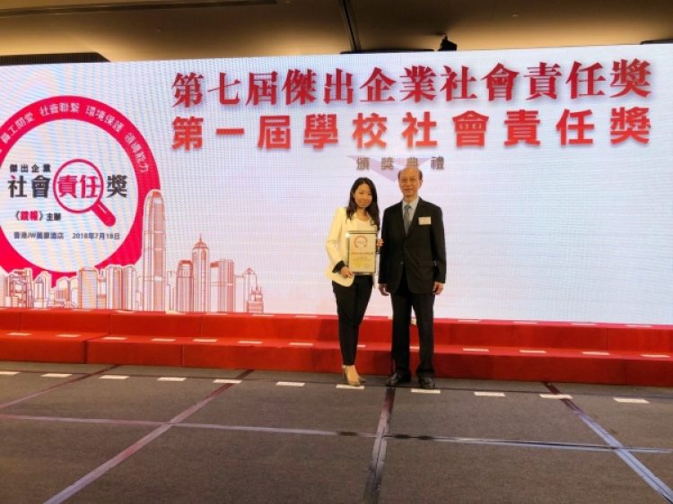 GEG receives regional Corporate Social Responsibility award