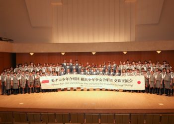 Galaxy continues Japan push with Monaco Boys Choir performances
