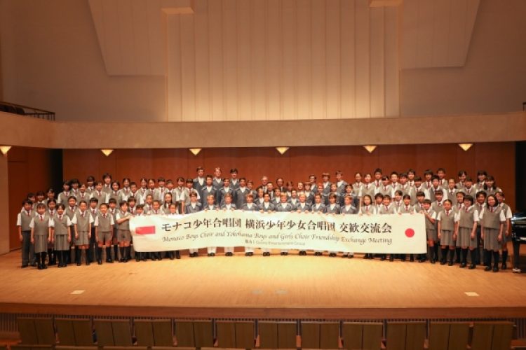 Galaxy continues Japan push with Monaco Boys Choir performances