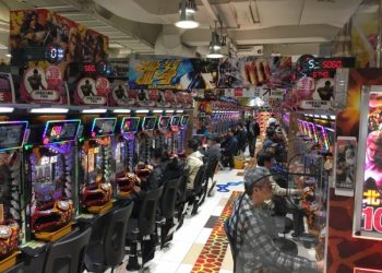 Revenue down for Japanese pachinko giant Dynam