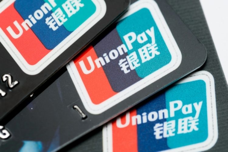 Renewed Union Pay crackdown as Macau authorities remove Cotai pawnshop terminals