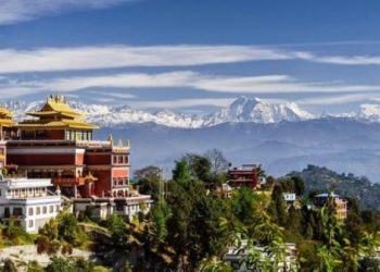 Nepal backflips on plans for new Casino Act