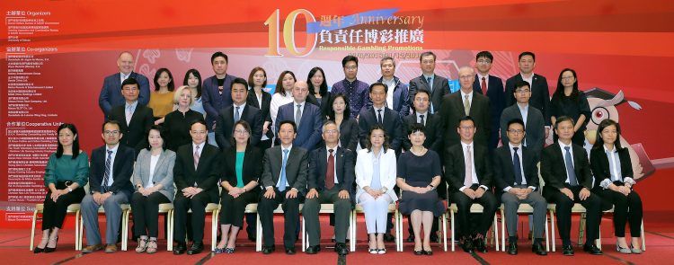 Macau celebrates 10 years of responsible gambling promotions