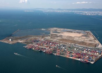 Osaka abandons plan to open IR before 2025 World Expo amid COVID-19 delays