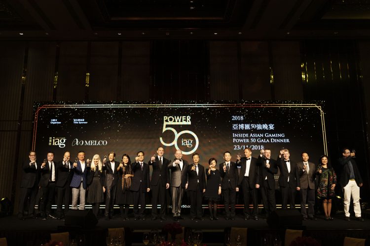 JW Marriott at Galaxy Macau named venue and Galaxy Entertainment Group named Venue Sponsor for 2019 Asian Gaming Power 50 Black Tie Gala Dinner