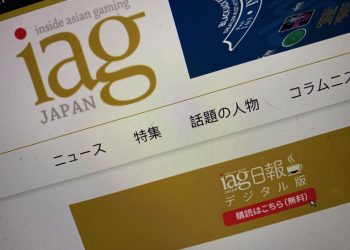 Inside Asian Gaming launches IAG Japan today