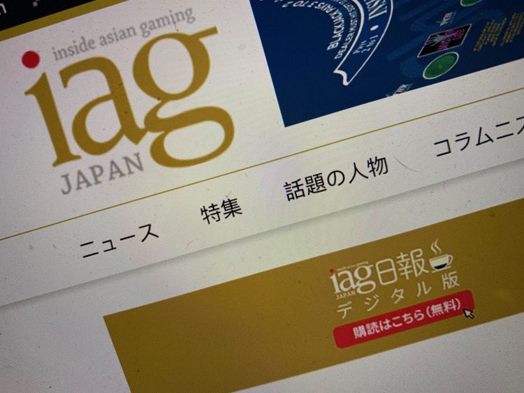 Inside Asian Gaming launches IAG Japan today