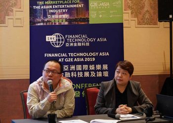 Fintech gains its own space at G2E Asia 2019
