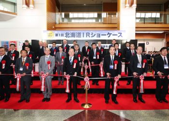 Overseas IR operators make presentations at first Hokkaido IR Showcase