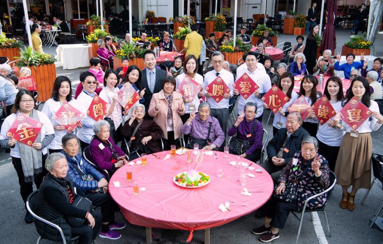 Galaxy holds pre-Chinese New Year luncheon for the elderly