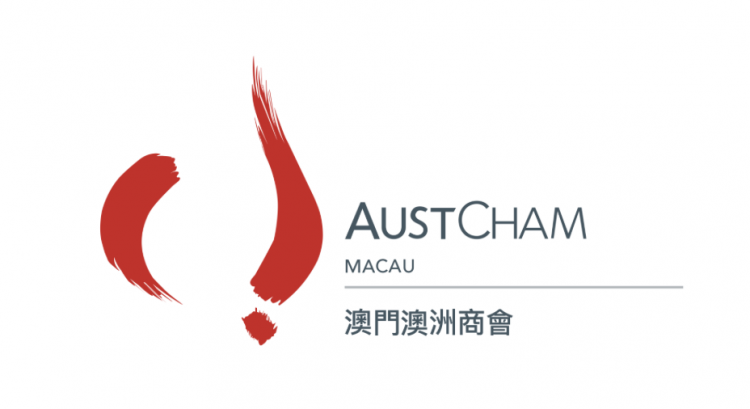Australian Chamber of Commerce in Macau launched