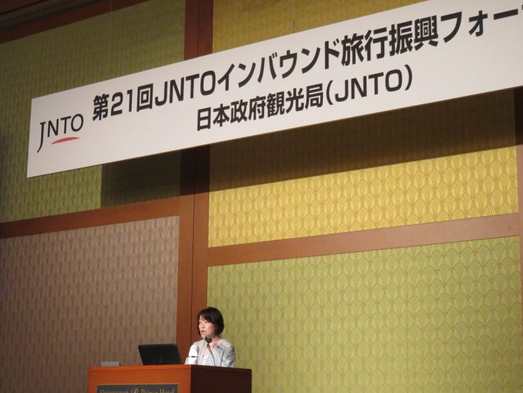 Confidence in Japan as an incentive destination at JNTO’s Inbound Visitor Promotion Forum