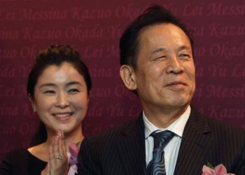 Estranged wife of Kazuo Okada among new Asiabest board members as Tiger Resort Asia asserts control