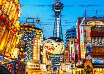 MICE named key IR feature as Osaka confirms expected US$8.4 billion investment in “world’s greatest growth IR”