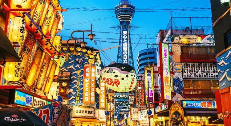 MICE named key IR feature as Osaka confirms expected US$8.4 billion investment in “world’s greatest growth IR”