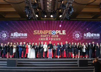 Suncity Group grows staff numbers by 23.5% in 2018