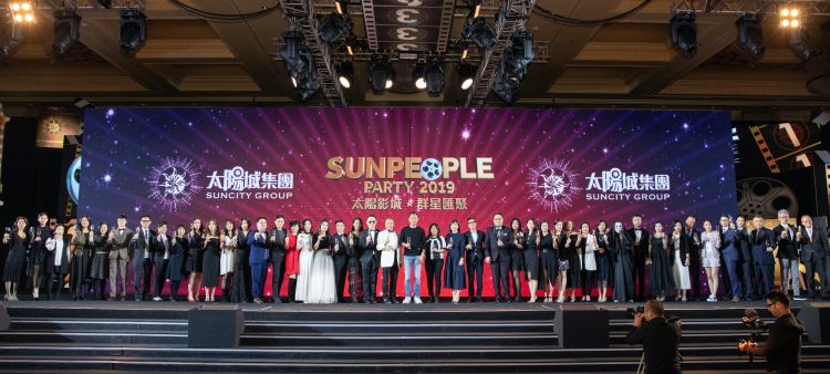 Suncity Group grows staff numbers by 23.5% in 2018