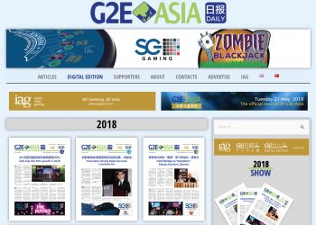 New website for G2E Asia show newspaper, G2E Asia Daily, launched