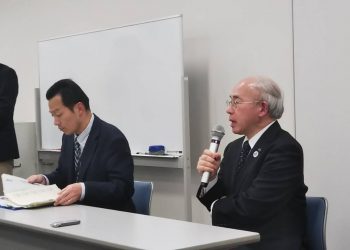 Osaka MICE potential the topic of latest IR Seminar