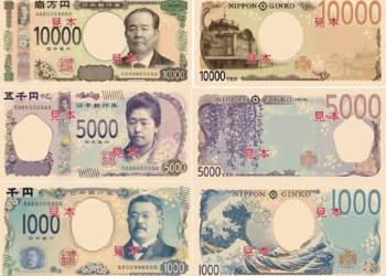 New Japanese banknotes to be released in 2024