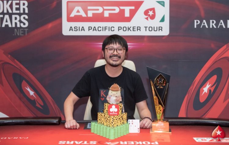 Hong Kong veteran Sparrow Cheung wins APPT Korea