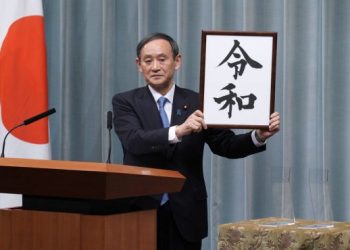 Japan declares “Reiwa” as new era name
