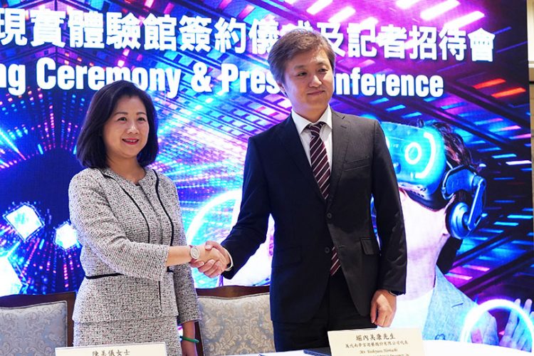 Macau Fisherman’s Wharf partners with Bandai Namco to develop VR Zone