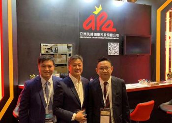 APE launches 2019 gaming internship program alongside University of Macau