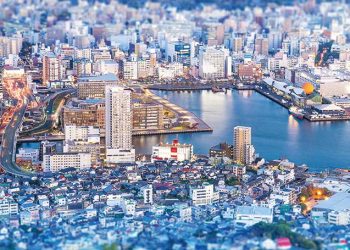 Gateway to Japan
