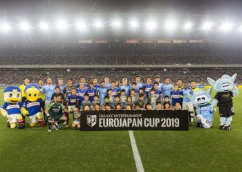 Galaxy Entertainment Group sponsors inaugural Galaxy Entertainment EuroJapan Cup as Manchester City beat Yokohama F. Marinos