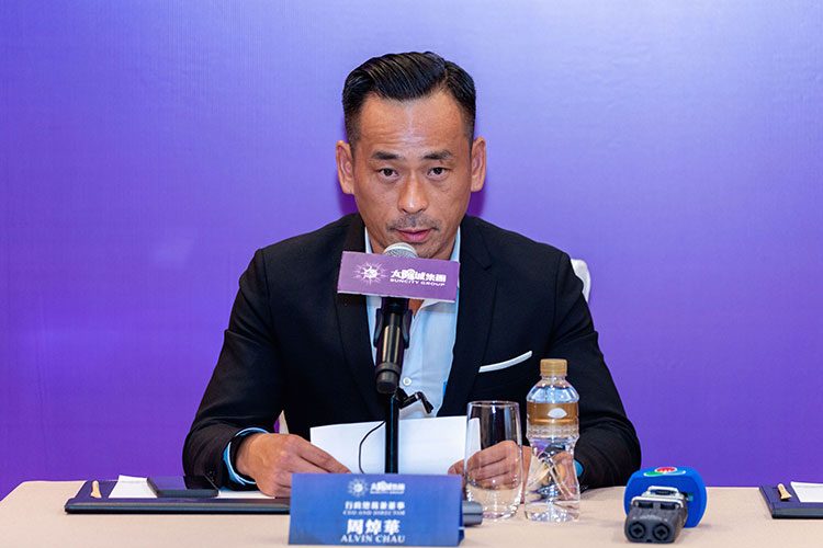 Alvin Chau