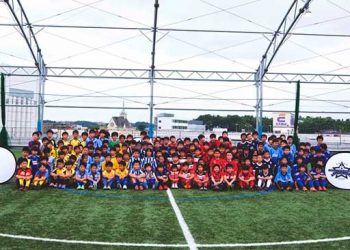 Galaxy Entertainment Junior Soccer Cup