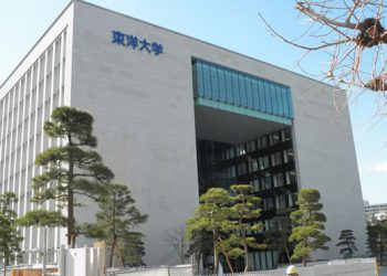 Rush Street Japan to present to university students on tourism industry