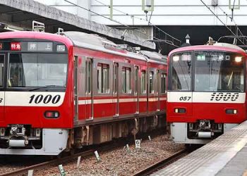Rail operator Keikyu’s share price hits 10-month high on news of Yokohama’s official IR bid