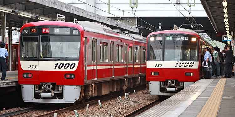 Rail operator Keikyu’s share price hits 10-month high on news of Yokohama’s official IR bid
