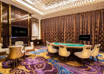 Suncity Group cites “high costs” and “lack of demand” as Australian VIP Clubs closed