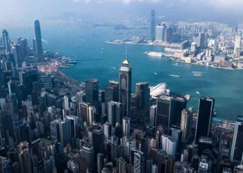Amax International proposes new company name