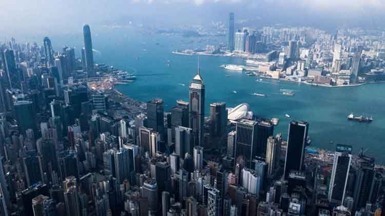 Amax International proposes new company name