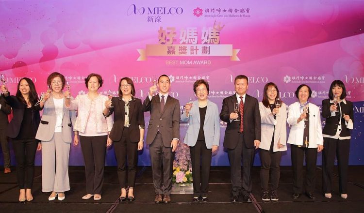Melco Resorts celebrates women with Best Mom Award ceremony